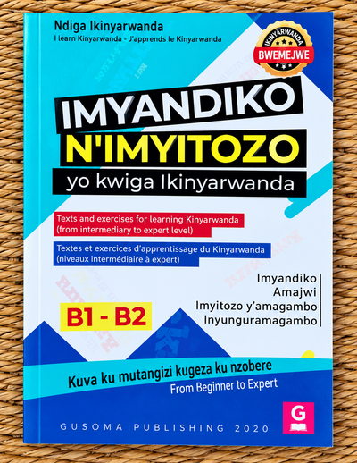 Imyandiko n’Imyitozo yo Kwiga Ikinyarwanda (B1–B2)